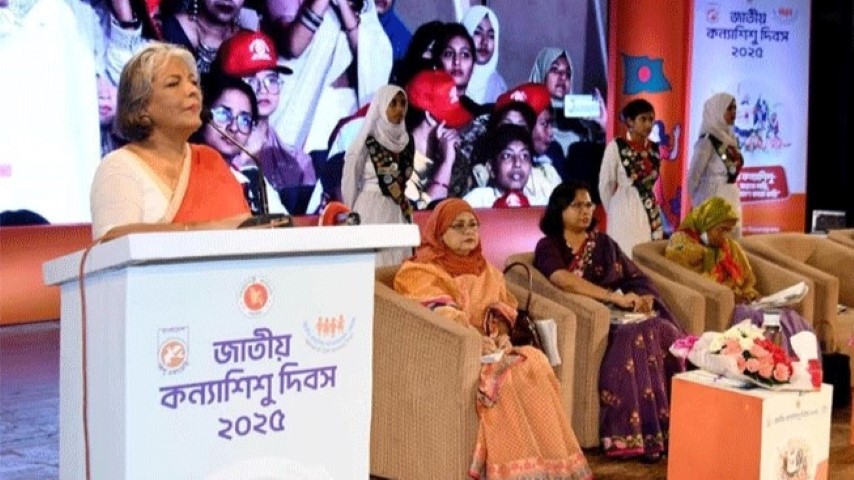 কন্যাশিশুদের অন্ধকারে রেখে সুষ্ঠু সমাজ কাঠামো সম্ভব নয়: উপদেষ্টা শারমীন